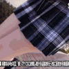 SKMJ-343 大人未満 純粋な少女の口、顔、アソコに射精し続ける温泉旅行～性に目覚める制服美少女～ 001