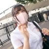 261ARA-504 【おさぼりOL】【マスク美人】さくらちゃん参上！！美少女の応募理由は「おち●ちんをしゃぶりたい♪」お仕事サボってAV撮影にきちゃった♪恥ずかしすぎてマスクはギリギリまで外さない！【おしゃぶり】【エグイ腰つき】欲求がたまった発情MAXの彼女は乱れ喘ぎ連発でもうメチャクチャ♪オチンチン大好き美女の発情SEXを見逃すな！！ 辻さくら (つじさくら) 001