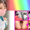誰がどう見ても可愛い『坂道系』美少女をゲット！甘やかされて世間知らずで超生意気wwこんな可愛いのに、いざ脱がせてみたらマ●コびしょ濡れ、超剛毛なギャップ！！！ノリノリでSEXを楽しむ剛毛美少女の膣奥フロンティアに大量中出し！！！：今日、会社サボりませんか？55in渋谷 300MIUM-825 百瀬あすか(ももせあすか) 001