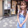 200GANA-2501 マジ軟派、初撮。 1647 原宿で女の子にマジックを披露！興味を持った女の子をホテルに連れ込み！コンドームを使ったマジックでエロい方向へ誘導！スラっと長い脚とプリっとした小尻を露わに乱れまくる！ 蓮見天（はすみてん） 001
