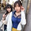 本シリーズ三作目にて早くも神アタリッ！【超激カワ×色白どエロ美脚】マルチ勧誘女子！紹介でしか入手できない最高品質の炭酸水を勧められたけど適当に話合わせてしつこくSEX交渉ッ→マルチ女子陥落！カワイイ顔を歪ませ嫌そ～にするも脱がせたら乳首ガン勃ちでま●こ爆濡れ！アナルの方までマン汁垂れ流してそのままじゃぶじゃぶ出る大量爆潮！全然乗り気じゃなかったのにカラダはド正直すぎるwwバックで激ピスすれば理性崩壊、神かわトロ顔でたちまちイくッッ！：case03 300MIUM-827 （いとうめる） 001