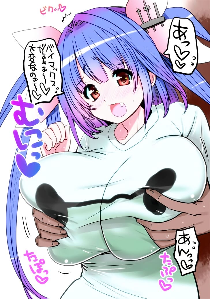 巨乳の二次元美少女のエロ画像 013